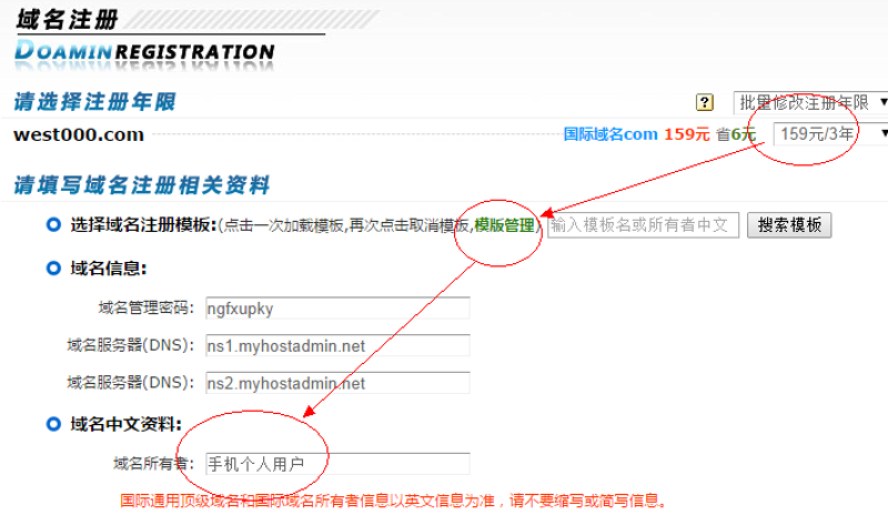 响应式网站制作:适应未来的网页设计趋势