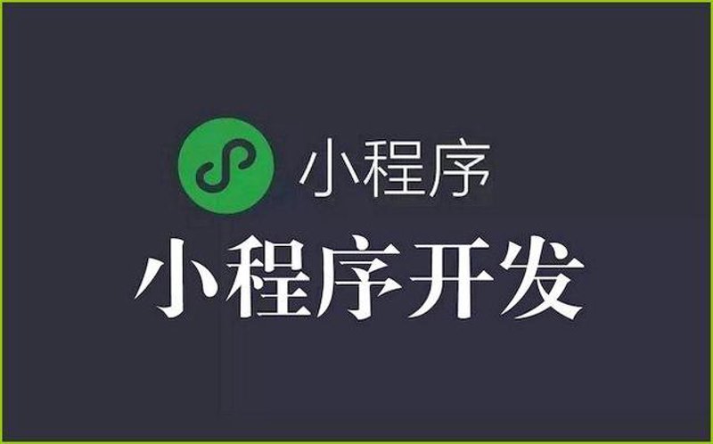 企业官网设计:构建在线名片的艺术